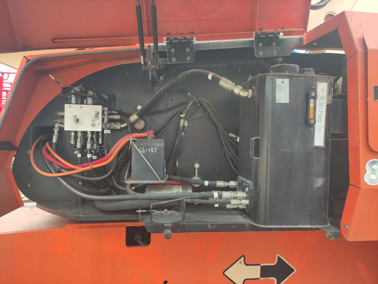 Sold - Telescopic Boom Lift - View 2